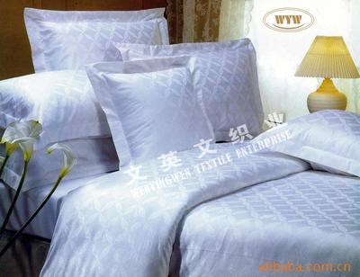 北京文英文纺织品 专业供应酒店床品套装，质优价廉