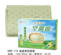 金丝草空调席 打造夏日清凉睡眠之选 — 美舒康床上三件套评测与供应解读