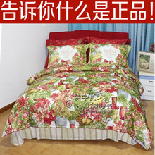 探寻富安娜波尔多庄园 品质床上用品的优雅之选与最佳优惠攻略