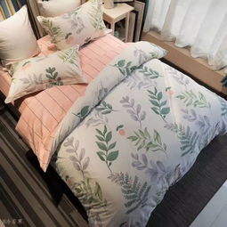 国庆节特惠 工厂店床上用品全场套件1.3折起，满足您的家居需求