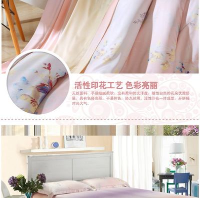 天丝床上用品 舒适与品质的完美结合